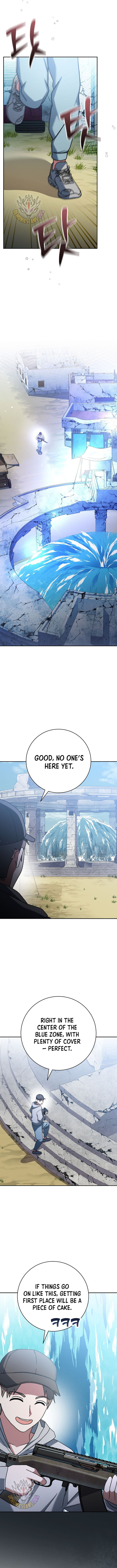 Genius Archer’s Streaming Chapter 67 - Page 1