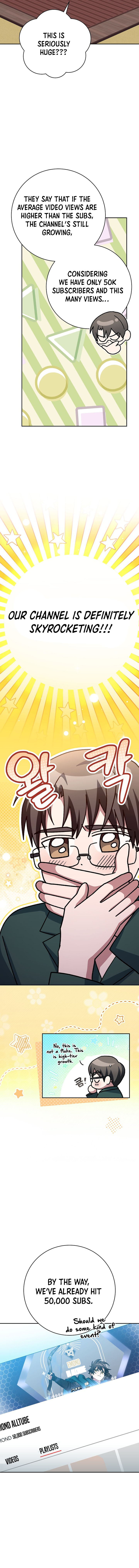 Genius Archer’s Streaming Chapter 67 - Page 16