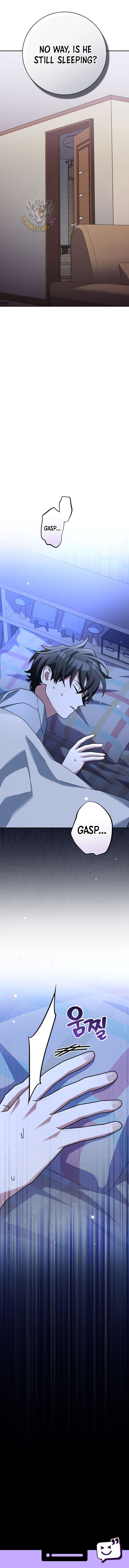 Genius Archer’s Streaming Chapter 67 - Page 19