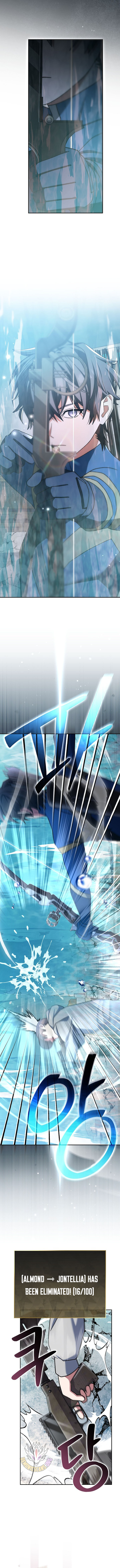 Genius Archer’s Streaming Chapter 67 - Page 2