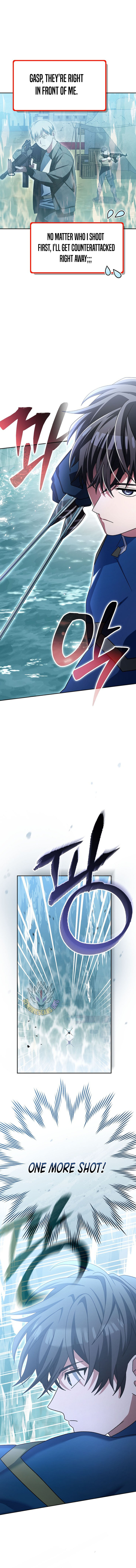 Genius Archer’s Streaming Chapter 67 - Page 4