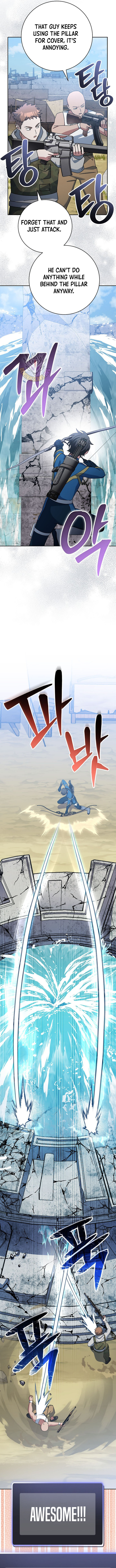 Genius Archer’s Streaming Chapter 67 - Page 9