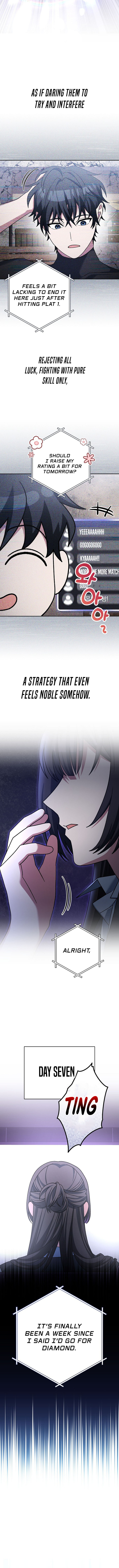 Genius Archer’s Streaming Chapter 68 - Page 17