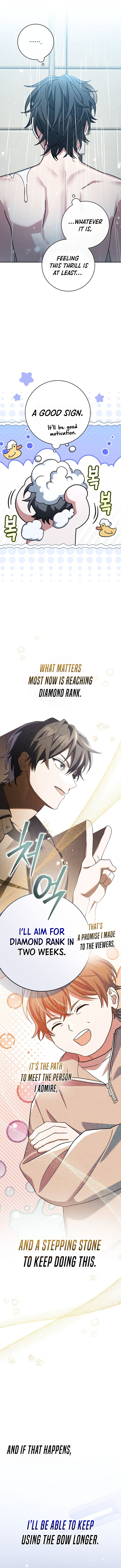 Genius Archer’s Streaming Chapter 68 - Page 5