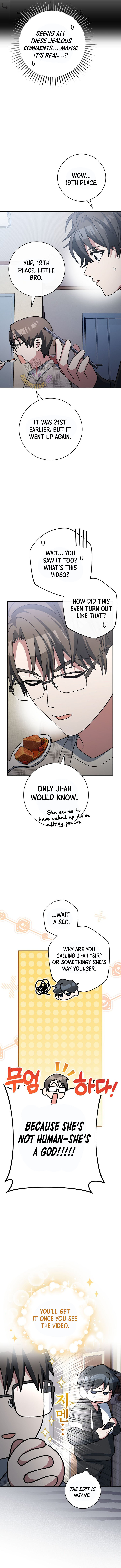 Genius Archer’s Streaming Chapter 68 - Page 7