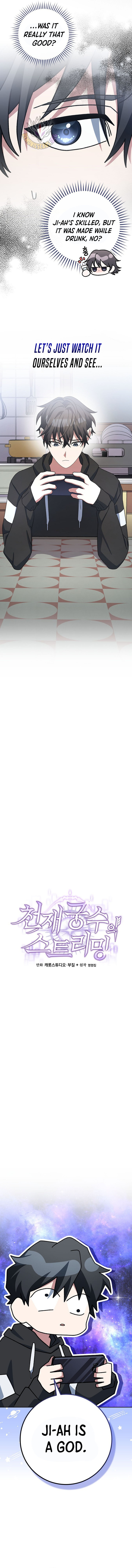 Genius Archer’s Streaming Chapter 68 - Page 8