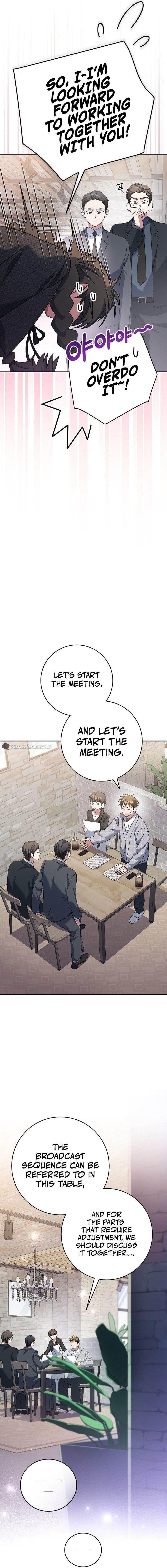 Genius Archer’s Streaming Chapter 7 - Page 23