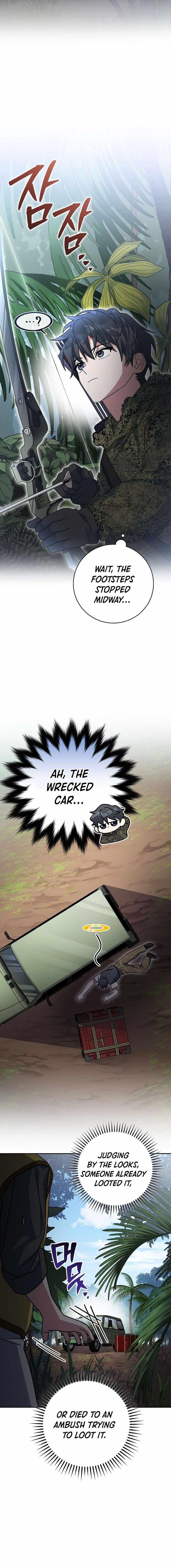 Genius Archer’s Streaming Chapter 71 - Page 16