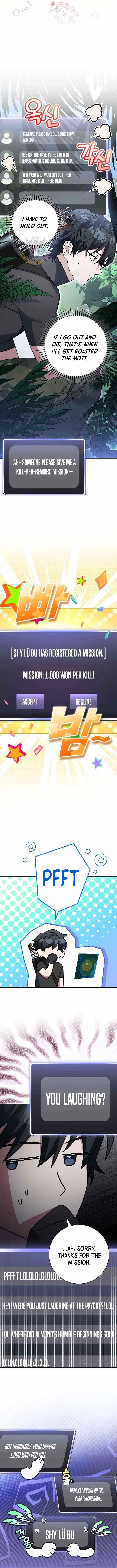 Genius Archer’s Streaming Chapter 71 - Page 4