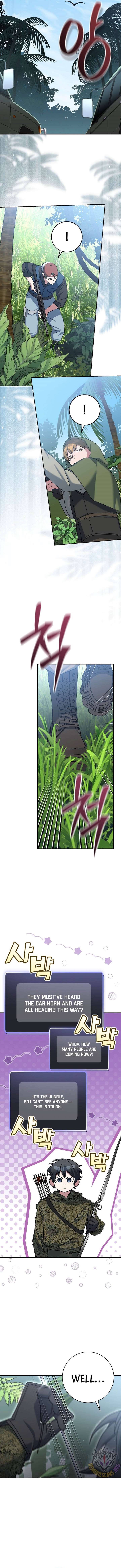 Genius Archer’s Streaming Chapter 72 - Page 13