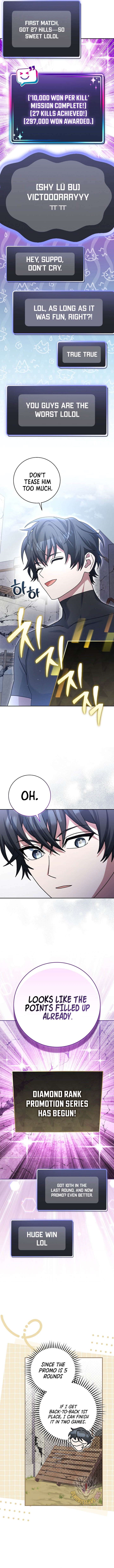 Genius Archer’s Streaming Chapter 72 - Page 15