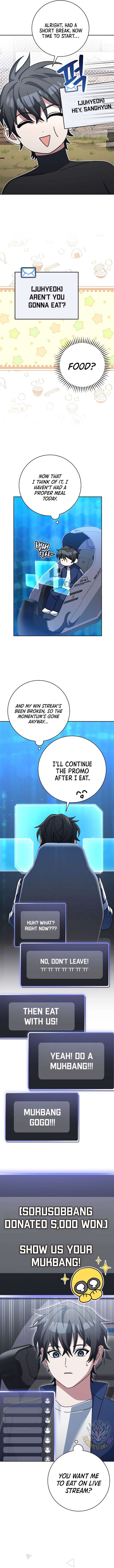 Genius Archer’s Streaming Chapter 72 - Page 16