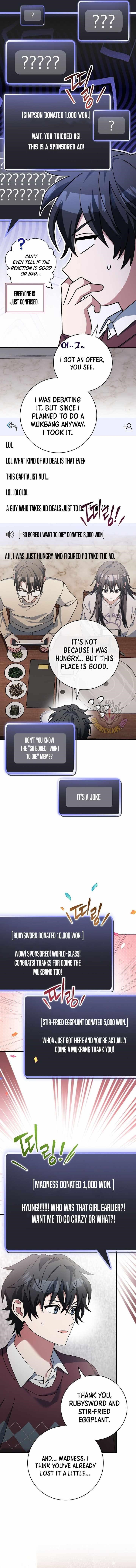 Genius Archer’s Streaming Chapter 73 - Page 10