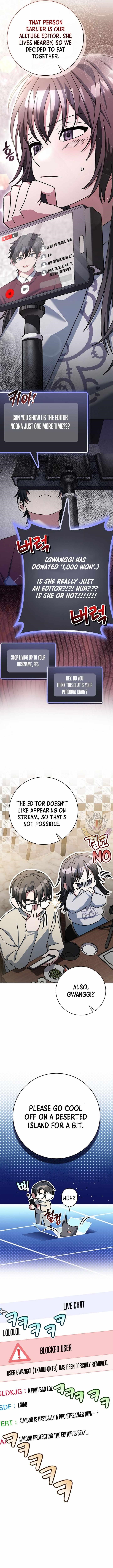 Genius Archer’s Streaming Chapter 73 - Page 11