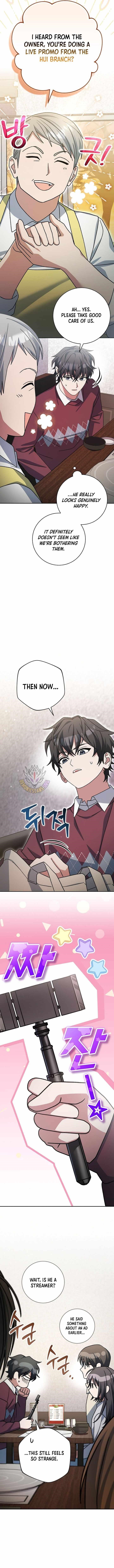 Genius Archer’s Streaming Chapter 73 - Page 4