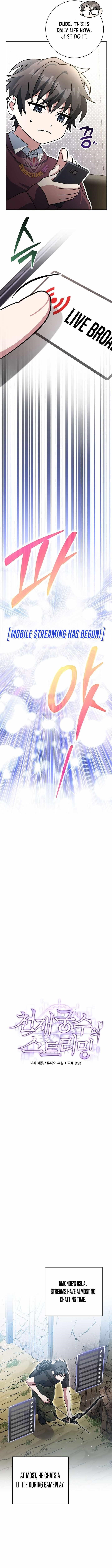 Genius Archer’s Streaming Chapter 73 - Page 5