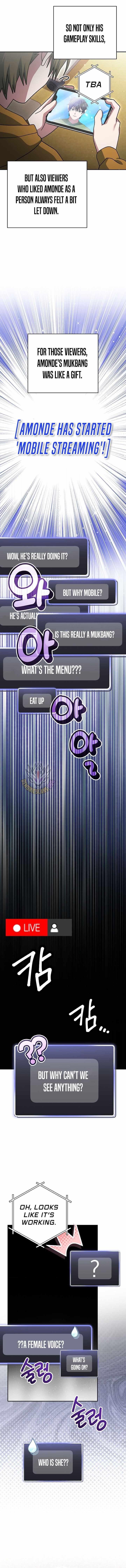 Genius Archer’s Streaming Chapter 73 - Page 6