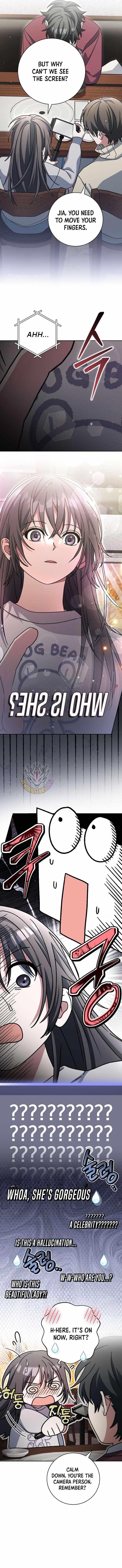 Genius Archer’s Streaming Chapter 73 - Page 7