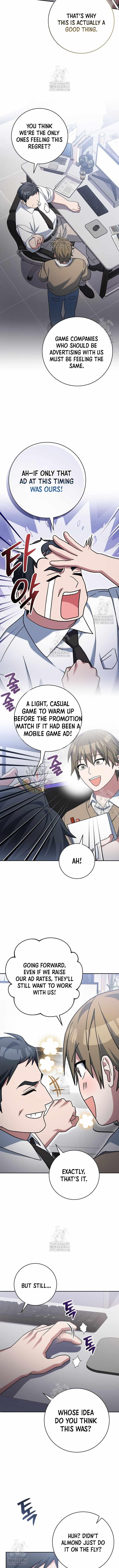 Genius Archer’s Streaming Chapter 74 - Page 10