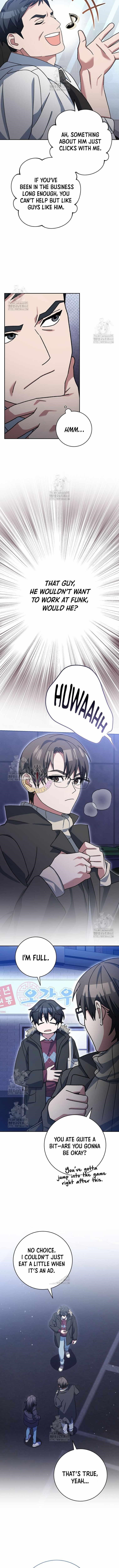 Genius Archer’s Streaming Chapter 74 - Page 13