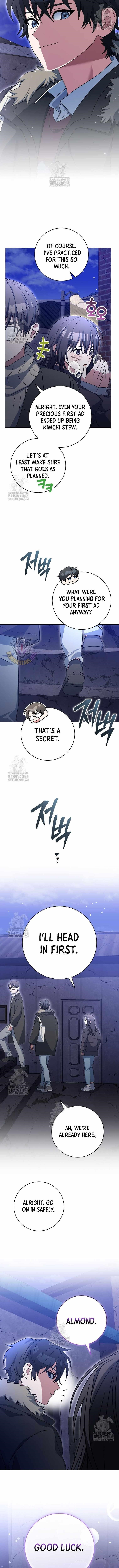 Genius Archer’s Streaming Chapter 74 - Page 15