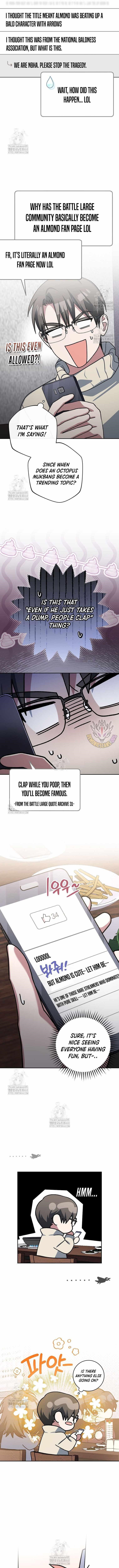 Genius Archer’s Streaming Chapter 74 - Page 2