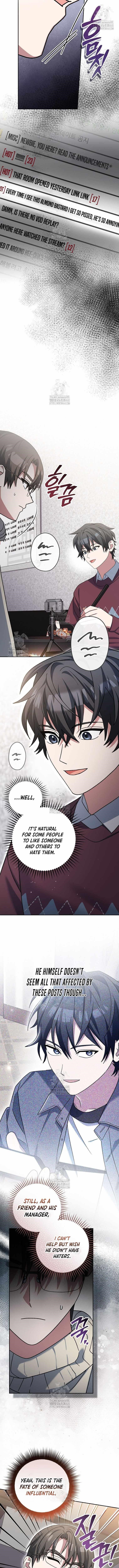 Genius Archer’s Streaming Chapter 74 - Page 3