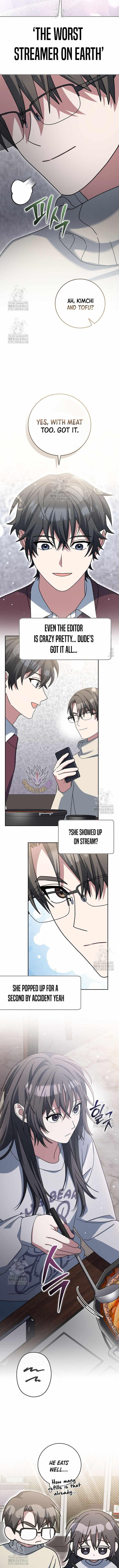 Genius Archer’s Streaming Chapter 74 - Page 6