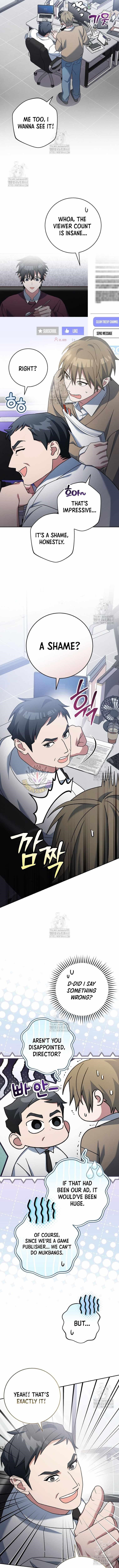 Genius Archer’s Streaming Chapter 74 - Page 9