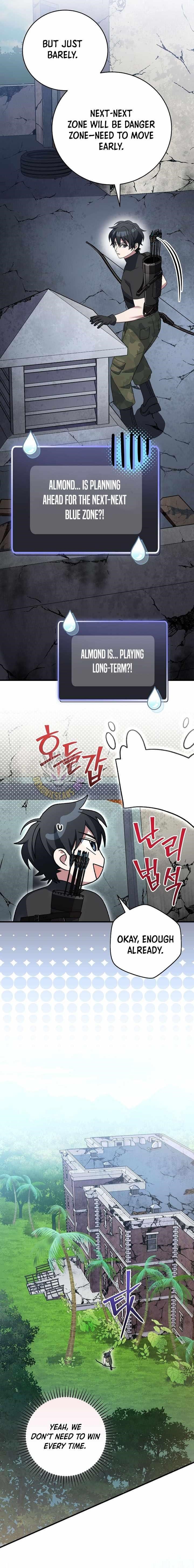 Genius Archer’s Streaming Chapter 76 - Page 11