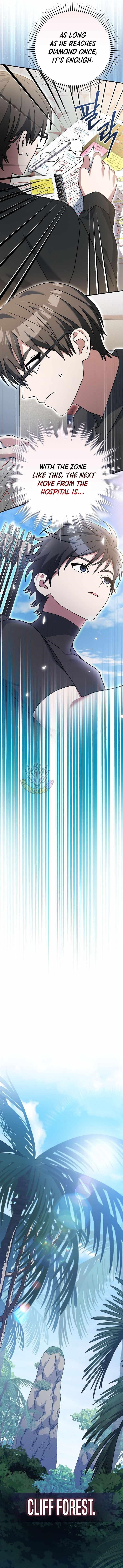 Genius Archer’s Streaming Chapter 76 - Page 12