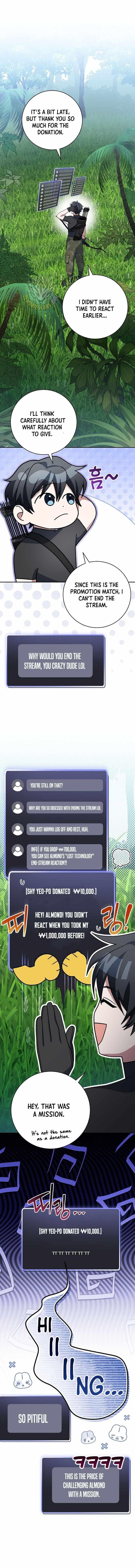 Genius Archer’s Streaming Chapter 78 - Page 1