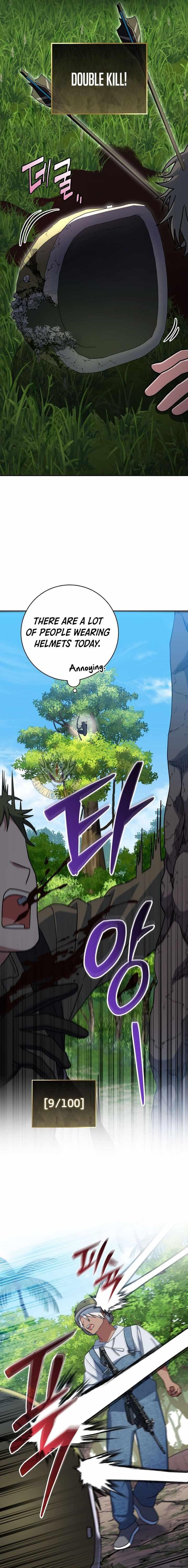 Genius Archer’s Streaming Chapter 78 - Page 14