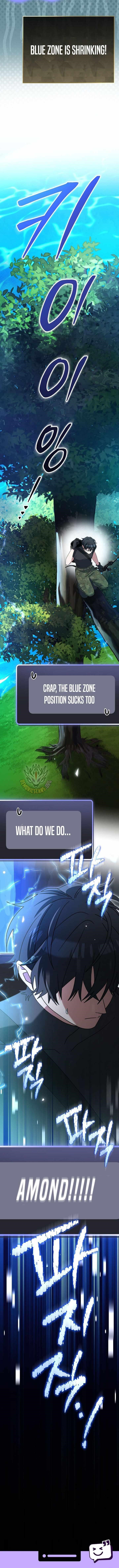 Genius Archer’s Streaming Chapter 78 - Page 19