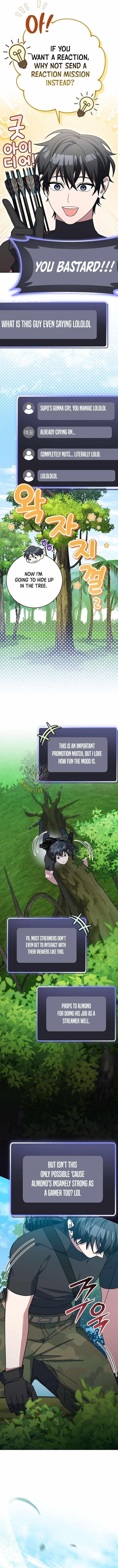 Genius Archer’s Streaming Chapter 78 - Page 2