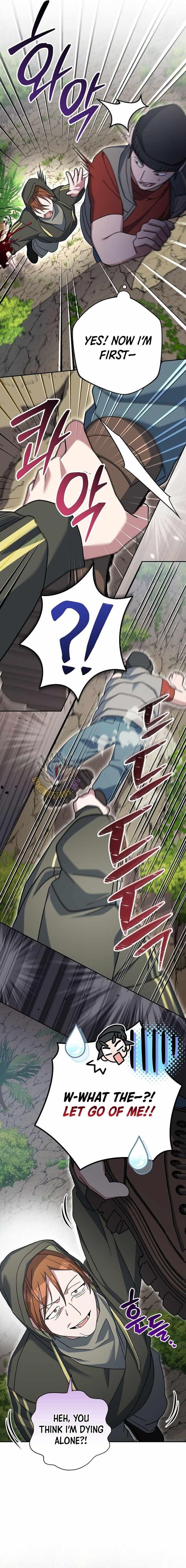 Genius Archer’s Streaming Chapter 78 - Page 8