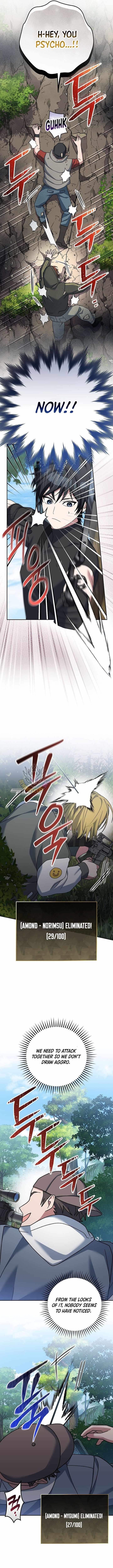 Genius Archer’s Streaming Chapter 78 - Page 9