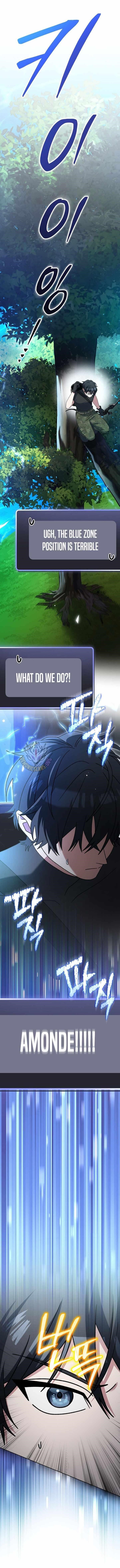 Genius Archer’s Streaming Chapter 79 - Page 1