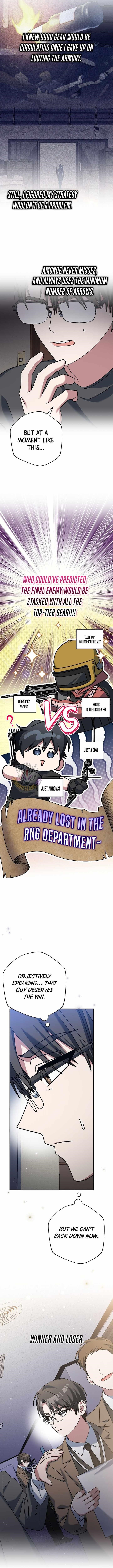 Genius Archer’s Streaming Chapter 79 - Page 13