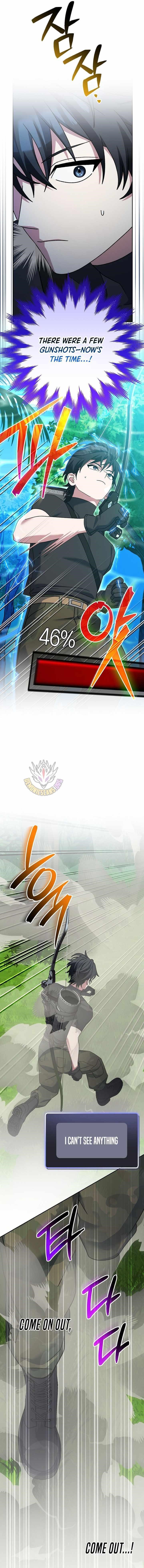 Genius Archer’s Streaming Chapter 79 - Page 7