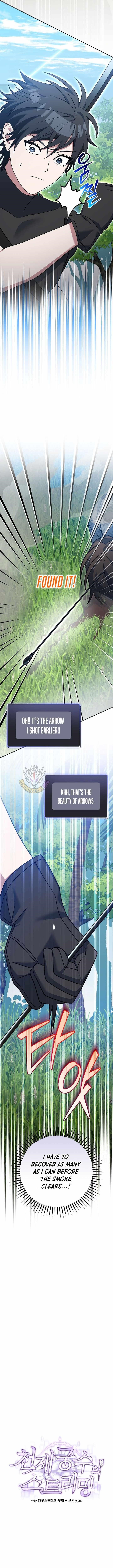 Genius Archer’s Streaming Chapter 79 - Page 8