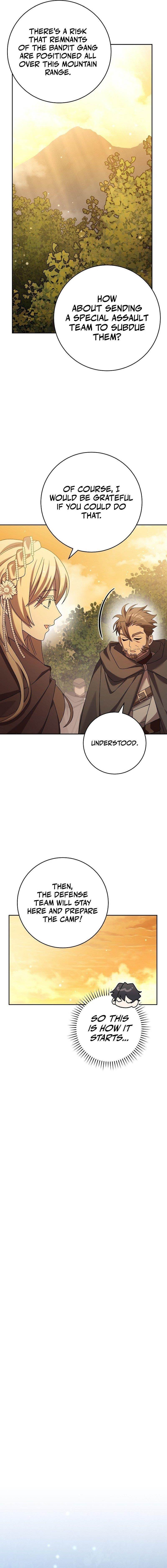 Genius Archer’s Streaming Chapter 8 - Page 15