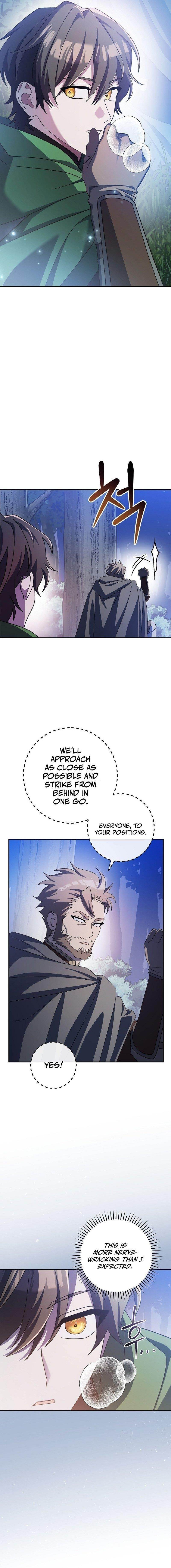 Genius Archer’s Streaming Chapter 8 - Page 17