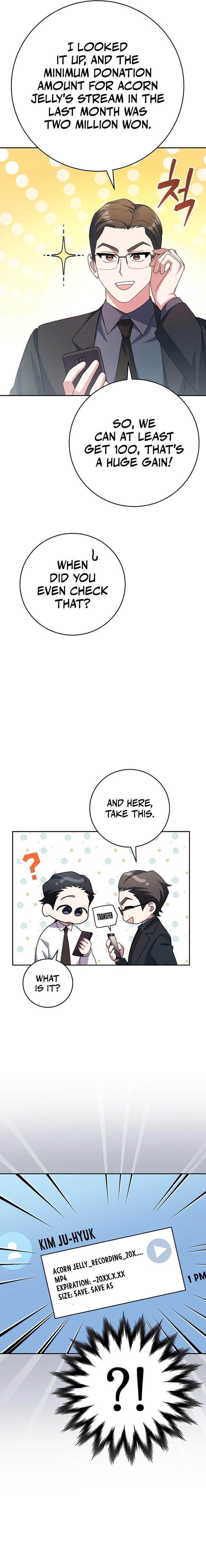 Genius Archer’s Streaming Chapter 8 - Page 2