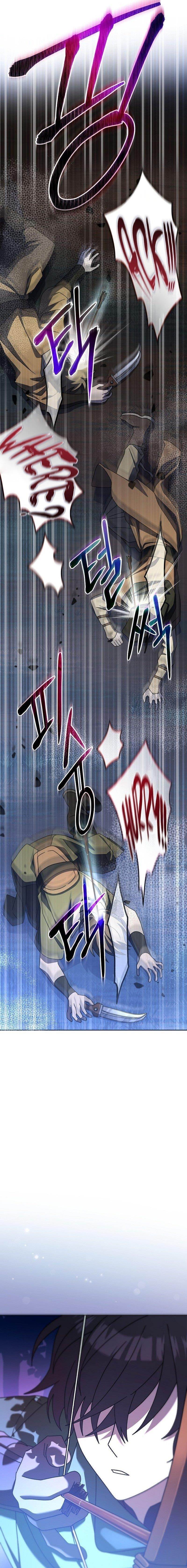 Genius Archer’s Streaming Chapter 8 - Page 21