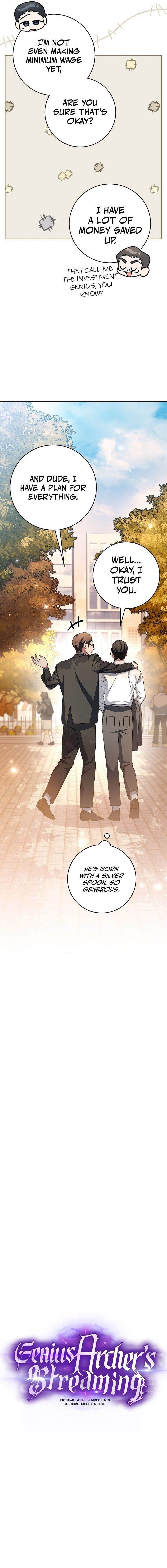 Genius Archer’s Streaming Chapter 8 - Page 4