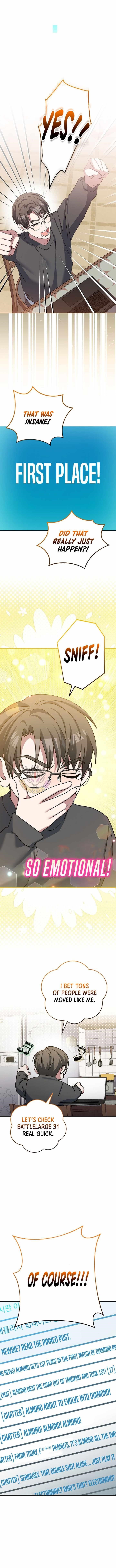 Genius Archer’s Streaming Chapter 80 - Page 14