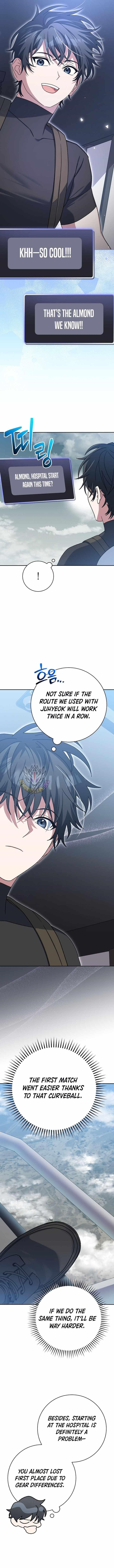 Genius Archer’s Streaming Chapter 80 - Page 17