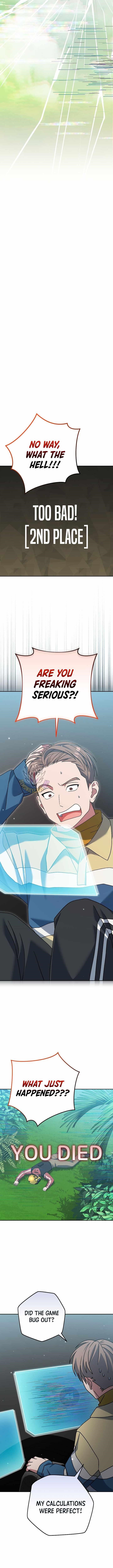 Genius Archer’s Streaming Chapter 80 - Page 6