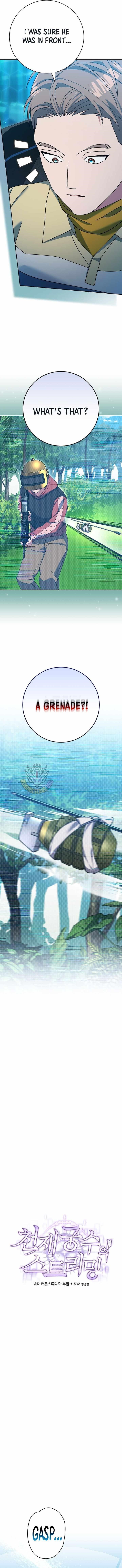 Genius Archer’s Streaming Chapter 80 - Page 8